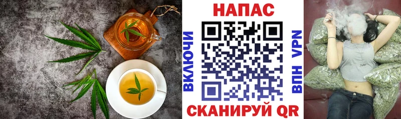 Canna-Cookies марихуана  блэк спрут как зайти  Емва  где продают  
