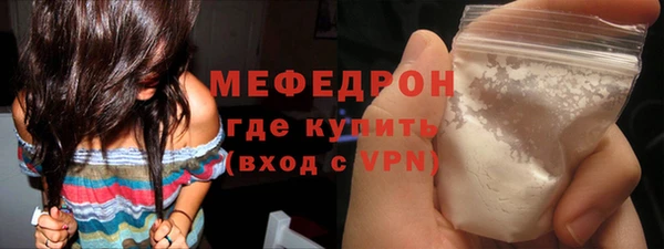 прущая мука Бикин