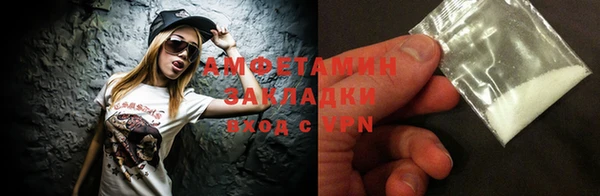 мдпв Гусиноозёрск