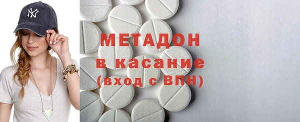 марки lsd Гусев