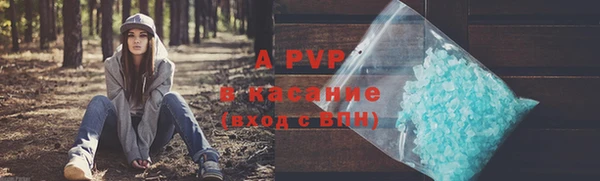 кокаин Беслан