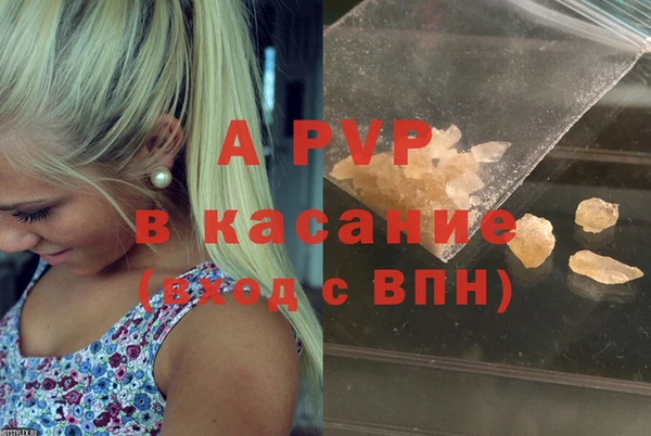 mdma Билибино