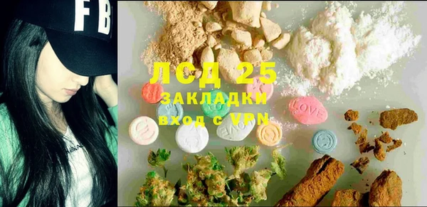 mdma Билибино