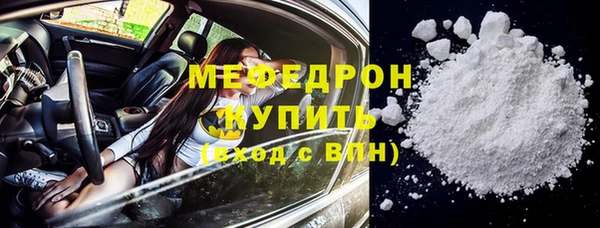 марки lsd Гусев