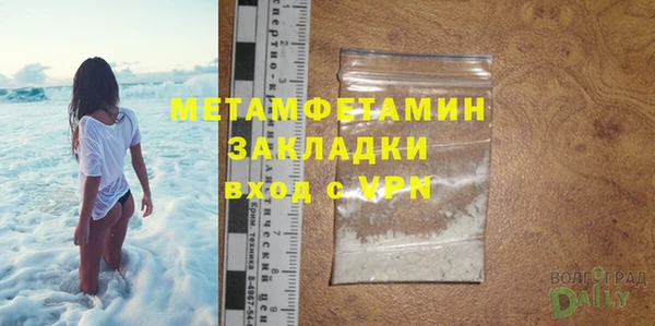 mdma Билибино