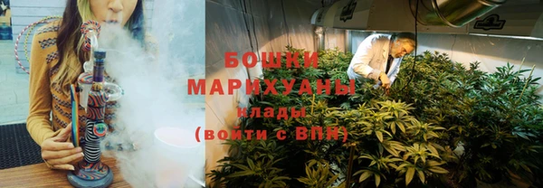 мдпв Гусиноозёрск