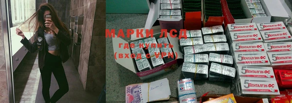 mdma Билибино