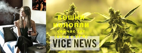 прущая мука Бикин