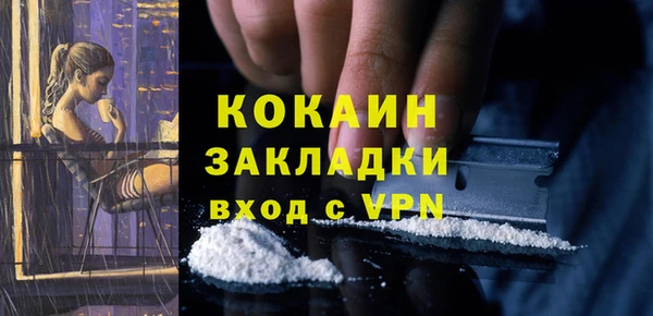 марки lsd Гусев