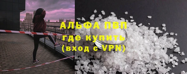 mdma Билибино
