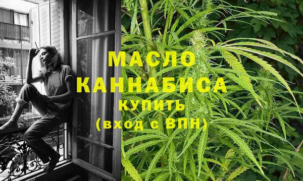 mdma Билибино