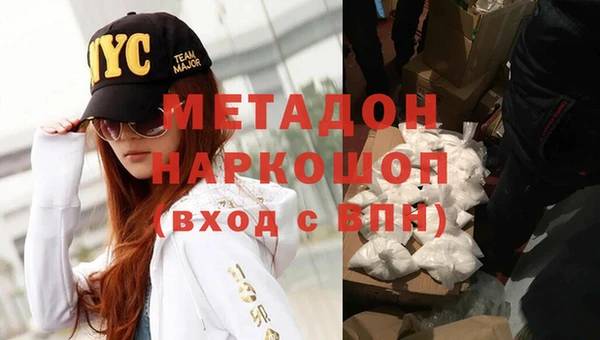 прущая мука Бикин
