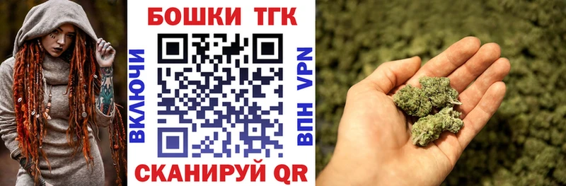 цена   Емва  Бошки марихуана семена 